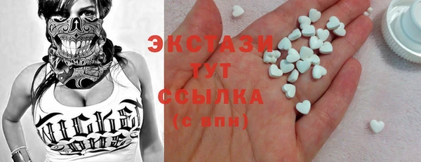 MDMA Киреевск