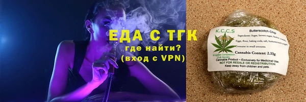 spice Киренск