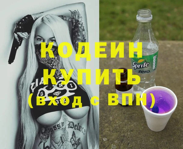 прущий лед Кинешма