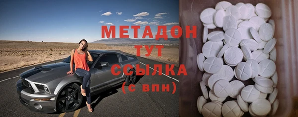 прущий лед Кинешма