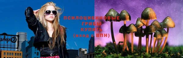 MDMA Киреевск