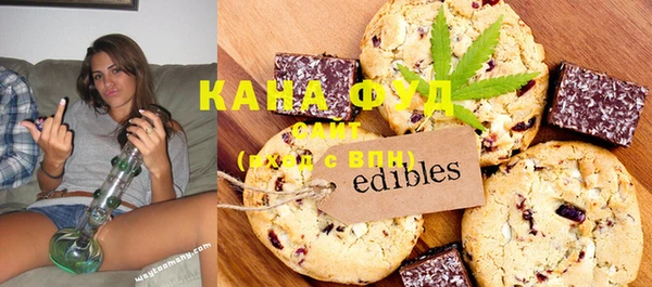 прущий лед Кинешма