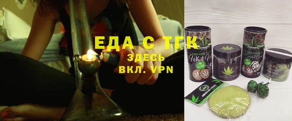 прущий лед Кинешма