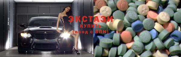 spice Киренск
