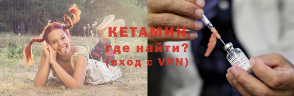 прущий лед Кинешма