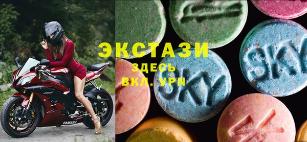 spice Киренск