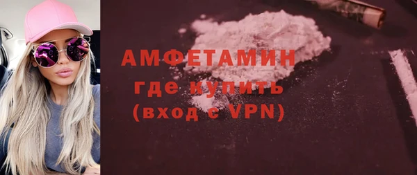 прущий лед Кинешма