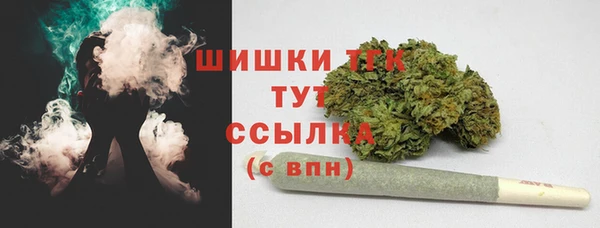 прущий лед Кинешма