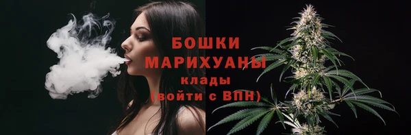 MDMA Киреевск
