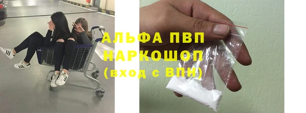 прущий лед Кинешма