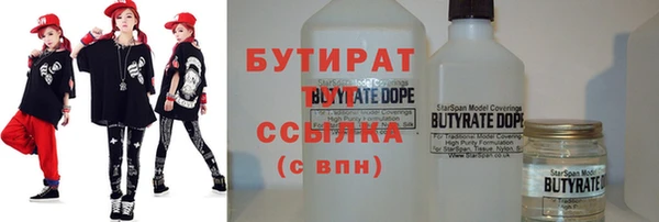 прущий лед Кинешма