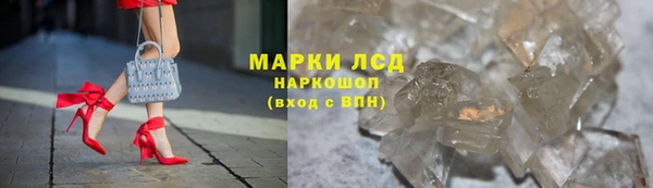 MDMA Киреевск