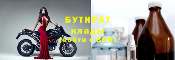прущий лед Кинешма