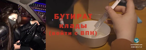 прущий лед Кинешма
