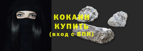 MDMA Киреевск