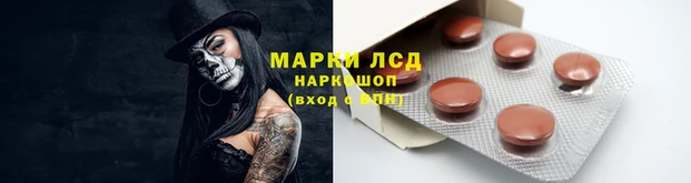 MDMA Киреевск