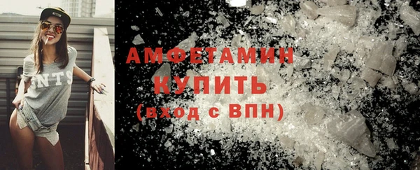 spice Киренск