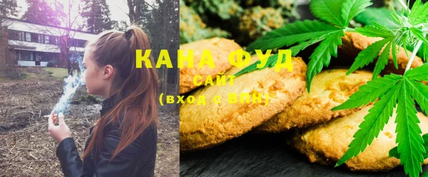 MDMA Киреевск