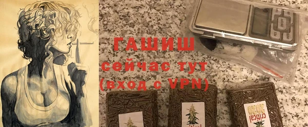 MDMA Киреевск