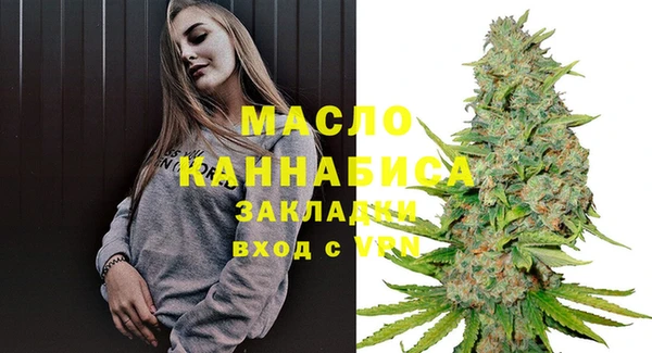 spice Киренск