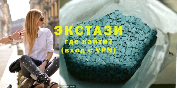 spice Киренск
