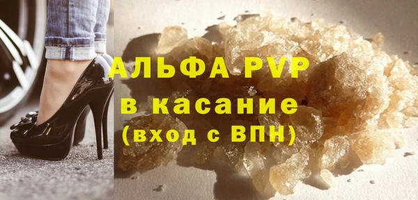 spice Киренск
