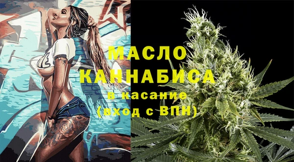 spice Киренск