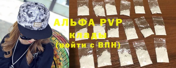 прущий лед Кинешма
