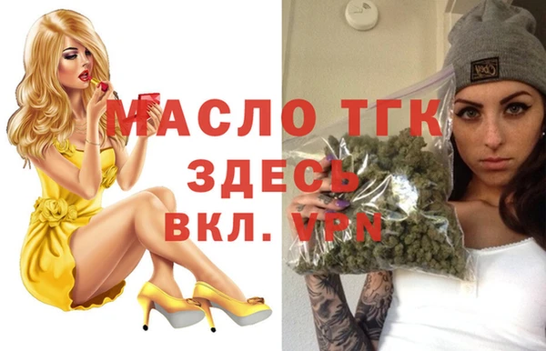 прущий лед Кинешма