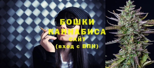 MDMA Киреевск