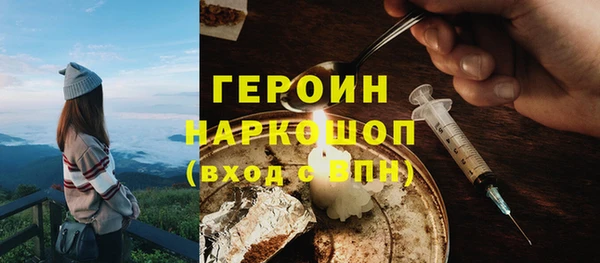 spice Киренск