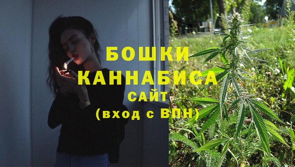 MDMA Киреевск