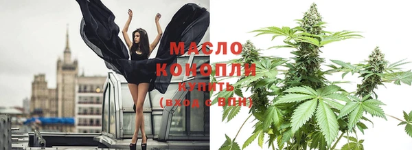 spice Киренск