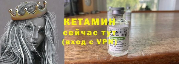 spice Киренск