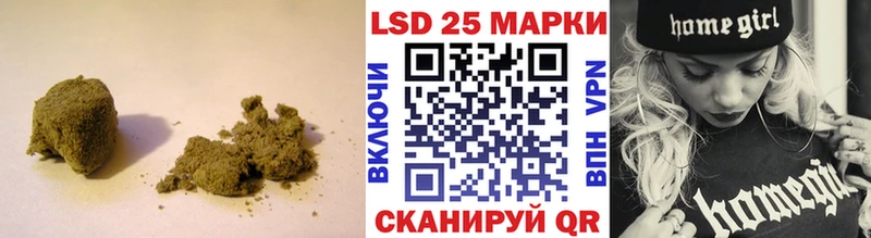 Лсд 25 экстази кислота  Купить закладки  Спасск-Дальний 